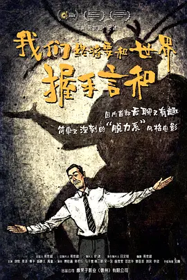 青少年的懵懂